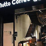 牧童咖啡 mutto coffee