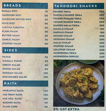 Pagdiwala Restaurant menu 