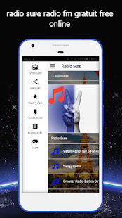Radio Sure Radio fm: اذاعة يقين Radios France(圖2)-速報App