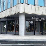 Coppii Lumii living coffee 冉冉生活