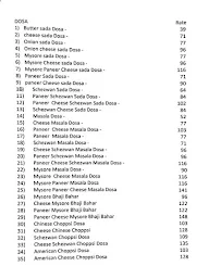 Variety Fast Food And Dosa Center menu 5