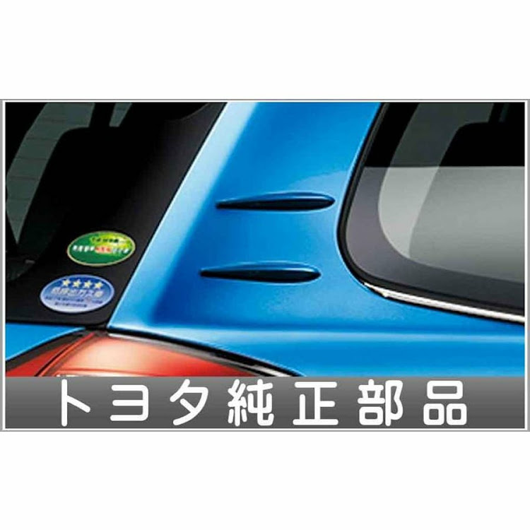 カローラフィールダーのエアロパーツ・トヨタ純正・買い物ドライブ・沼津へ帰りたい・ラブライブ！サンシャイン！！に関するカスタム事例の投稿画像3枚目