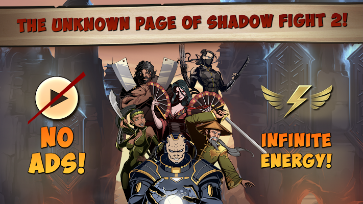  Shadow Fight 2 Special Edition- screenshot 