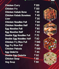 Unique Kebabs menu 1