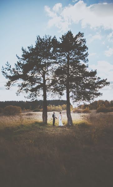 Fotógrafo de casamento Evgeniy Maliev (maliev). Foto de 6 de outubro 2014