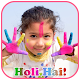 Download Holi Frame Photo Editor For PC Windows and Mac 1.2