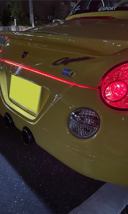 コペンの目指せPickUpCars・車好きな人と繋がりたい・コペンl880k・コペンに関するカスタム事例の投稿画像1枚目