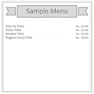 Aamhi Pohekar menu 2