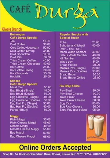 Cafe Durga, Kiwale menu 