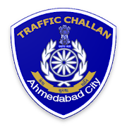 eChallan Ahmedabad City 1.0.0.6 Icon