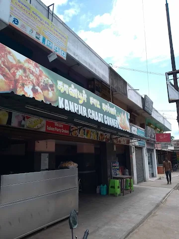 Kanpur Chaat Corner photo 