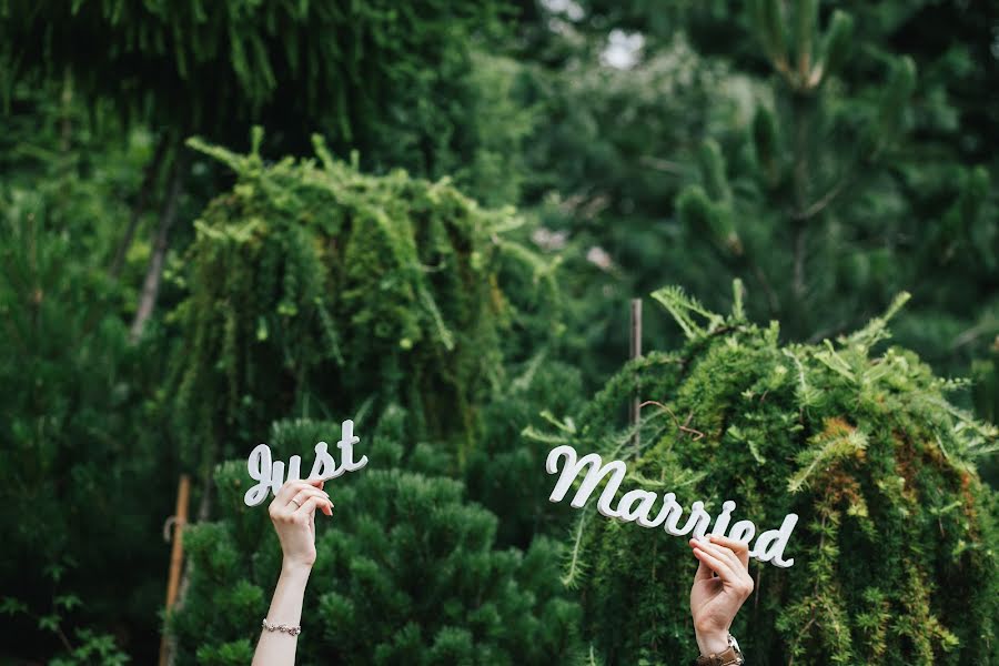 Fotografo di matrimoni Katerina Zhilcova (zhiltsova). Foto del 13 agosto 2015