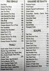 The Madras Cafe menu 8