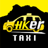 HKer Taxi icon