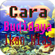 Download Cara Budidaya Ikan Hias For PC Windows and Mac 2.4.0