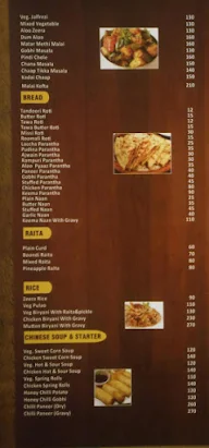 Sugar Drip Cafe menu 4