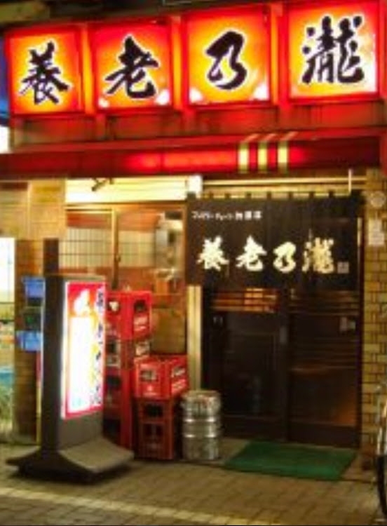 GTOの養老公園・大雨で被災された皆様へお見舞い申し上げます・お盆休み・めぐみ白山・海王丸パークMTに関するカスタム事例の投稿画像6枚目