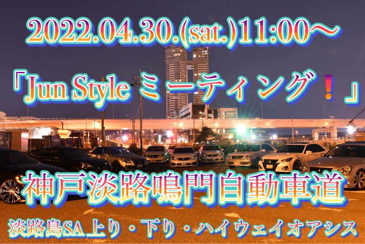 クラウンアスリートのJun Style・SilkBlaze・やっぱりカッコいい・ピックアップチャレンジ・進化中に関するカスタム事例の投稿画像3枚目