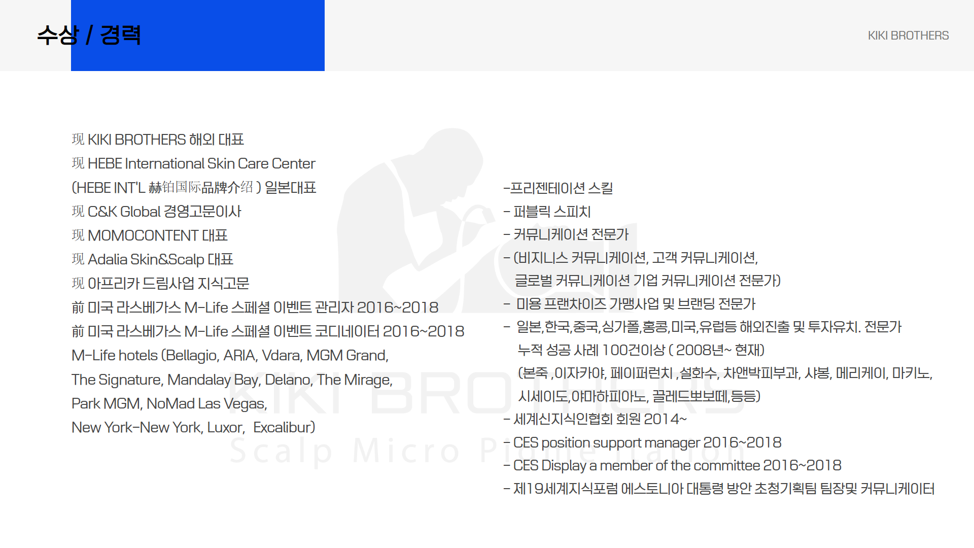 [복사본]_[복사본]_제목을_입력하세요_(1)(1).png