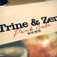 Trine & Zen 崔妮傑恩