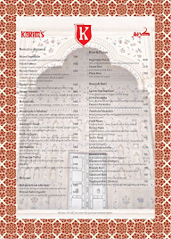 Karim's menu 4