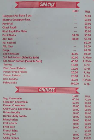 Om Bikanerwala menu 