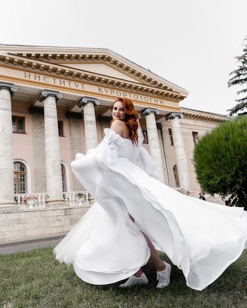 Photographe de mariage Sofya Adzhikerimova (photosofi). Photo du 4 avril 2022