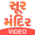 Cover Image of Herunterladen Soor Mandir Video | Watch Free Garba Aarti & More 1.4 APK