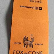 FOX.CONE coffee & bakes