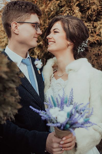 Fotografo di matrimoni Tatyana Emec (tatianayemets). Foto del 7 marzo 2020