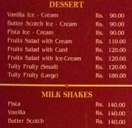 Hare Krishna Restaurant menu 4