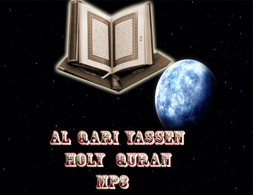 AlQari Yassen Coran MP3