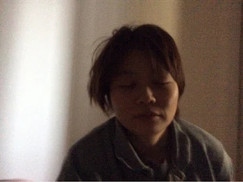 ガム