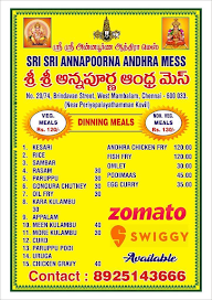 Sri Sri Annapoorna Andhra Mess menu 1