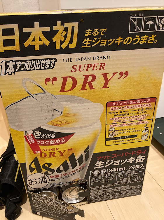クラウンアスリートのARS210・たまには息抜きに関するカスタム事例の投稿画像3枚目