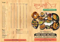 Malvani Days menu 1