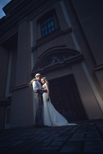 Fotógrafo de bodas Maksim Prokopovich (maxpm). Foto del 4 de julio 2019