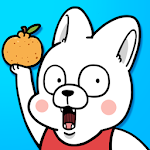 Cover Image of ダウンロード 怠惰な犬 1.1.4 APK