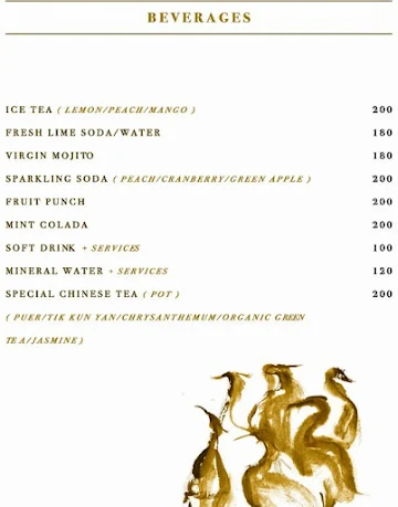 Nanking menu 