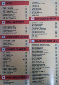 Nikita Cafe menu 6