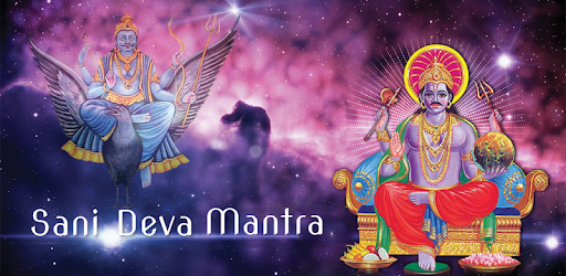 Shani Dev Mantra Com Devotee Shanidevamantra 1 24 Application Apkspc