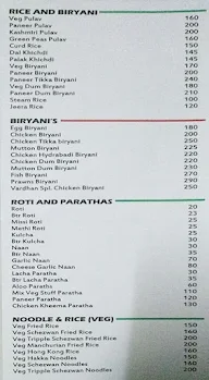 Vardhan Restaurant and Bar menu 4