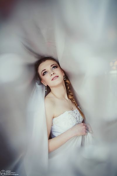 Wedding photographer Artem Goncharov (odinmig). Photo of 14 March 2014