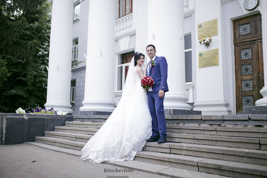 Wedding photographer Sergey Rtischev (sergrsg). Photo of 28 June 2017