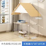 1 Row 15 Yuan Down