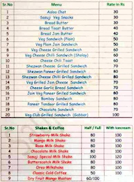 Sasuji Foodss menu 1