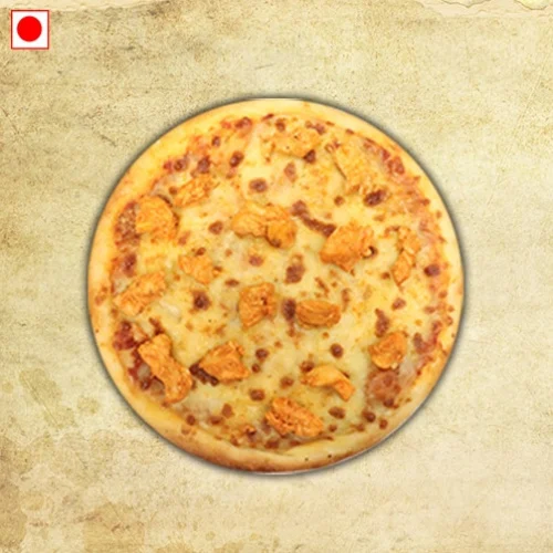 Non Veg Cheese & Barbecue Pizza