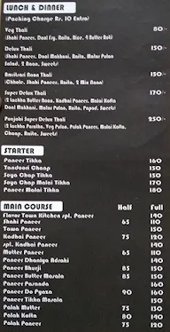 Flavour Town menu 3