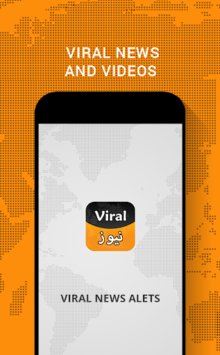 Viral News - Urdu Breaking News