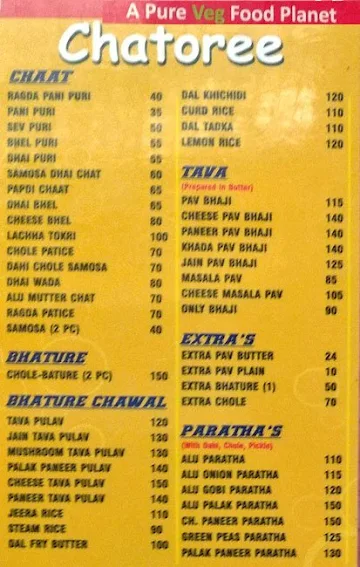 Cafe Bollywood menu 